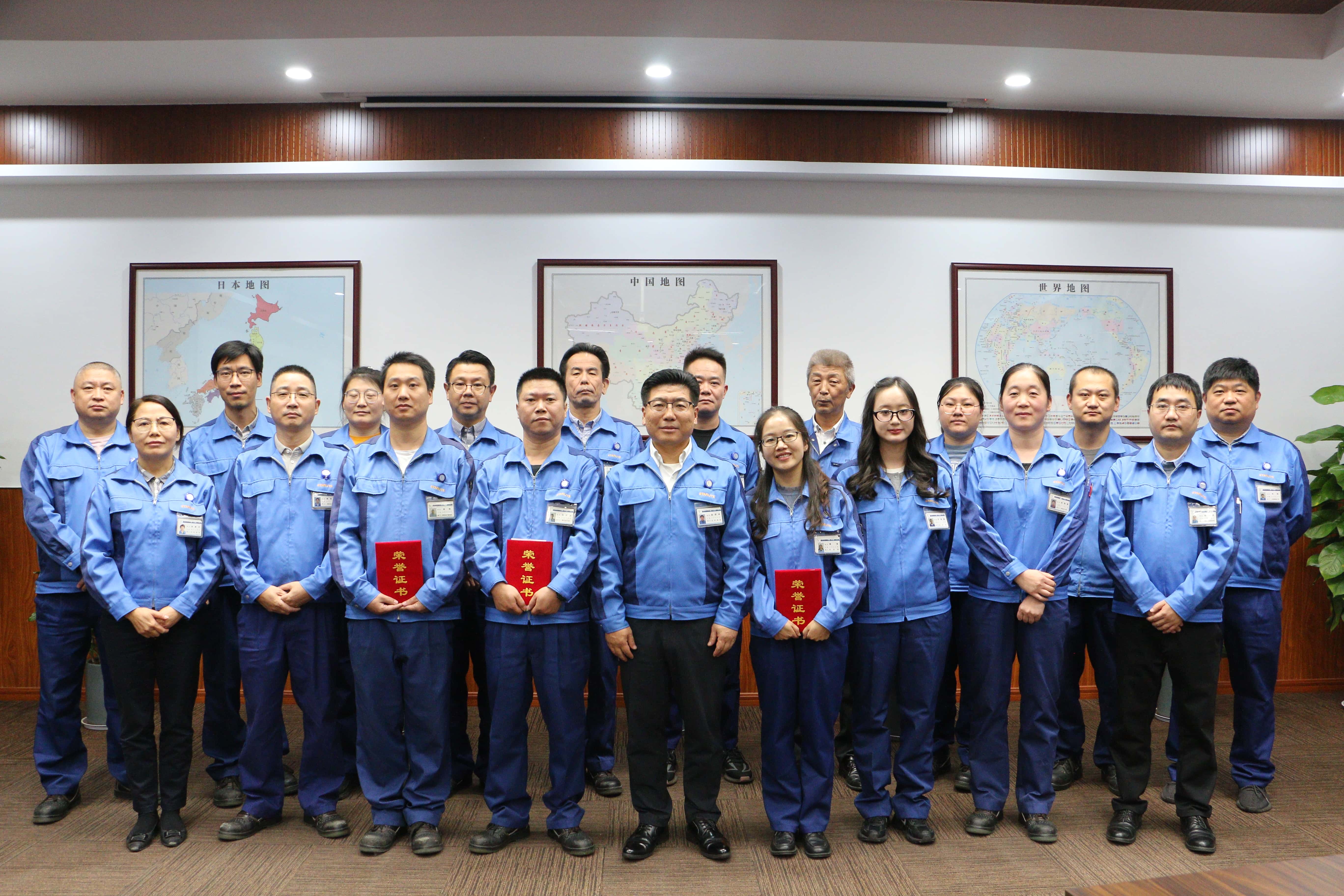 2025年下期小集团改善活动的发表